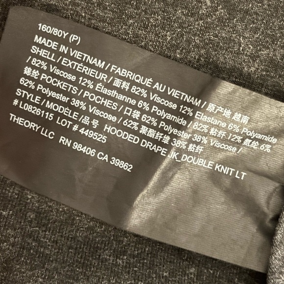 THEORY Drawstring Jersey Hooded Jacket Top Hoodie Oatmeal Sz P 0 00 2 4 6 Casual - Picture 12 of 14